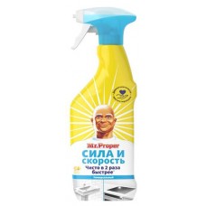 Универсальный чистящий спрей Mr. Proper Сила и скорость Лимон, 500 мл (kastd) в магазинах Ашан