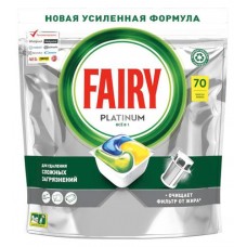 Капсулы для посудомоечной машины Fairy Platinum All in One Лимон, 70 шт (kastd) в магазинах Ашан