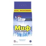 Стиральный порошок Миф Аквапудра Морозная Cвежесть, 9 кг 60 стирок (kastd) Стиральный порошок Миф Аквапудра Морозная Cвежесть, 9 кг 60 стирок (kastd)