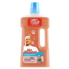 Моющая жидкость Mr. Proper для полов и стен для домов с кошками Свежий Цитрус, 1 л (kastd) в магазинах Ашан