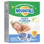 Комплект средств от комаров детский Mosquitall Нежная защита электрофумигатор и жидкость 30 ночей, 30 мл (kastd) Комплект средств от комаров детский Mosquitall Нежная защита электрофумигатор и жидкость 30 ночей, 30 мл (kastd)