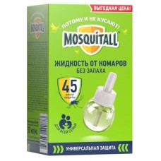 Жидкость от комаров Mosquitall Универсальная защита 45 ночей, 30 мл (kastd) в магазинах Ашан