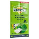 Пластины от комаров Mosquitall Универсальная защита, 10 шт (kastd) Пластины от комаров Mosquitall Универсальная защита, 10 шт (kastd)