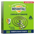 Спирали от летающих насекомых Mosquitall Универсальная защита, 10 шт (kastd) Спирали от летающих насекомых Mosquitall Универсальная защита, 10 шт (kastd)