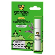 Бальзам после укусов насекомых Gardex мята лаванда роликовый, 7 мл (kastd) в магазинах Ашан