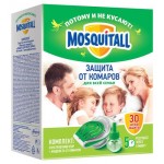 Комплект Защита для всей семьи Mosquitall электрофумигатор + жидкость 30 ночей от комаров 30 мл (kastd) Комплект Защита для всей семьи Mosquitall электрофумигатор + жидкость 30 ночей от комаров 30 мл (kastd)