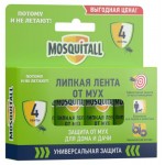 Липкая лента от мух Mosquitall, 4 шт (kastd) Липкая лента от мух Mosquitall, 4 шт (kastd)