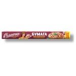 Бумага для выпечки Sayana силиконизированная, 8 м (kastd)