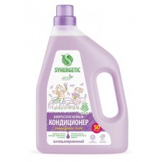 Кондиционер-ополаскиватель для белья Synergetic Лавандовое поле, 1,5 л 50 стирок (kastd) в магазинах Ашан