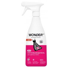 Экопятновыводитель Wonder Lab для цветных пятен, 550 мл (kastd) в магазинах Ашан