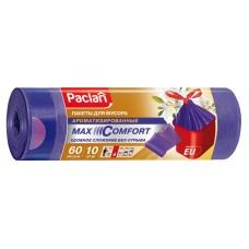 Мешки для мусора Paclan Drawstring Aroma 60 л, 10 шт (kastd) в магазинах Ашан