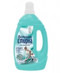 Средство для стирки Sanfor Спорт, 900 г (kastd)