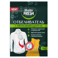 Отбеливатель Master Fresh пятновыводитель кислородный, 70 г (kastd) в магазинах Ашан