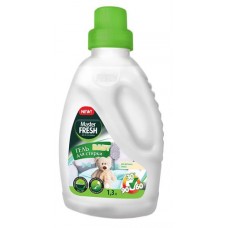 Гель для стирки Master Fresh Baby мягкая формула без красителей, 1,3 л (kastd) в магазинах Ашан