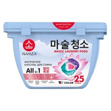 Капсулы для стирки Namza для цветного белья, 25 шт (kastd) в магазинах Ашан
