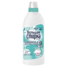Отбеливатель Большая Стирка, 500 г (kastd) в магазинах Ашан
