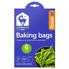 Пакет для запекания Lomberta, 6 шт (kastd) в магазинах Ашан