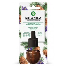 Аромамасло для диффузора Airwick Botanica Сибирский кедр и ароматные травы, 19 мл (kastd) в магазинах Ашан