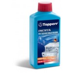 Очиститель для посудомоечной машины Topperr, 250 мл (kastd)
