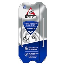 Средство от тараканов Раптор Клеевые ловушки для насекомых (kastd) в магазинах Ашан