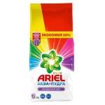 Стиральный порошок Ariel Color Аквапудра Color, 15 кг (kastd) Стиральный порошок Ariel Color Аквапудра Color, 15 кг (kastd)