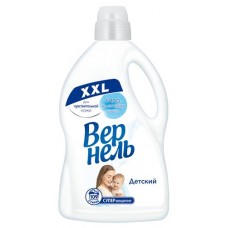 Кондиционер для детского белья Вернель для чувствительной кожи, 2.73 л 109 стирок (kastd) в магазинах Ашан