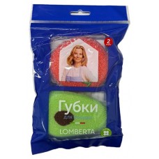 Губки фигурные Lomberta авокадо и томат, 2 шт (kastd) в магазинах Ашан