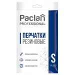 Перчатки хозяйственные PACLAN Professional латексные, р S (kastd) Перчатки хозяйственные PACLAN Professional латексные, р S (kastd)