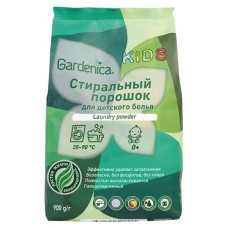 Стиральный порошок Gardenica для детского белья, 900 г (kastd) в магазинах Ашан