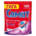 Таблетки для посудомоечной машины Somat All in 1, 1,76 кг (kastd) Таблетки для посудомоечной машины Somat All in 1, 1,76 кг (kastd)