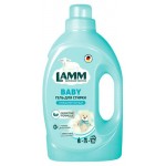 Гель для стирки Гель Lamm детский гипоаллергенный, 1,04 л (kastd)