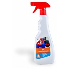 Чистящее средство АШАН Красная птица для стеклокерамически, 500 мл (kastd) в магазинах Ашан