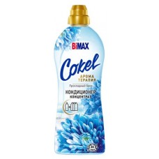 Кондиционер для белья Bimax Cokel Прохладный бриз, 900 г (kastd) в магазинах Ашан