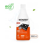 Антижир для плит Wonder Lab духовых шкафов и грилей без резкого запаха 550 мл (kastd)