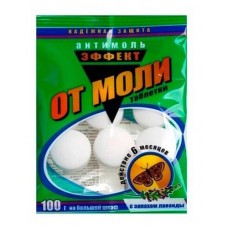 Таблетки от моли личинок и кожееда Selena Антимоль, 100 г (kastd) в магазинах Ашан