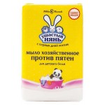 Мыло хозяйственное Ушастый Нянь против пятен, 180 г (kastd)