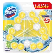 Подвесной блок для унитаза Domestos Power 5 Trio Свежесть лайма, 3 х 55 г (kastd) в магазинах Ашан
