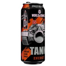 Напиток энергетический World of Tanks Orange, 450 мл (kastd) в магазинах Ашан