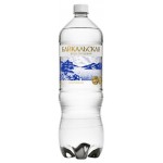 Вода питьевая Байкальская негазированная, 1,5 л (kastd) Вода питьевая Байкальская негазированная, 1,5 л (kastd)