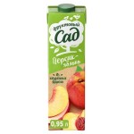 Нектар Фруктовый Сад персик яблоко с мякотью, 950 мл (kastd) Нектар Фруктовый Сад персик яблоко с мякотью, 950 мл (kastd)