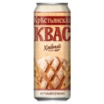 Квас Крестьянский Хлебный, 450 мл (kastd) Квас Крестьянский Хлебный, 450 мл (kastd)
