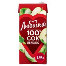 Сок Любимый яблочный осветленный, 1,93 л (kastd) в магазинах Ашан