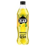 Напиток газированный Русский Дар Лимонад, 500 мл (kastd)
