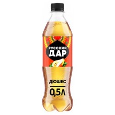 Напиток газированный Русский Дар Дюшес, 500 мл (kastd) в магазинах Ашан
