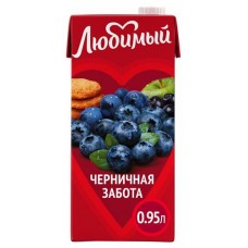 Напиток сокосодержащий Любимый Черничная забота, 950 мл (kastd) в магазинах Ашан