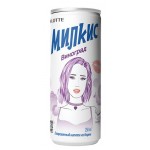 Напиток газированный Lotte Милкис Виноград, 250 мл (kastd) Напиток газированный Lotte Милкис Виноград, 250 мл (kastd)