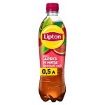 Чай холодный Lipton арбуз-мята, 500 мл (kastd) Чай холодный Lipton арбуз-мята, 500 мл (kastd)