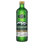 Вода минеральная Ессентуки Ė17 с газом, 450 мл (kastd) Вода минеральная Ессентуки Ė17 с газом, 450 мл (kastd)