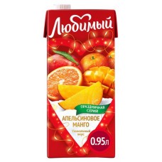 Сок Любимый апельсин манго мандарин, 950 мл (kastd) в магазинах Ашан