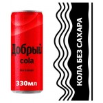 Напиток газированный Добрый Cola без сахара, 330 мл (kastd) Напиток газированный Добрый Cola без сахара, 330 мл (kastd)